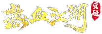 欢娱游戏